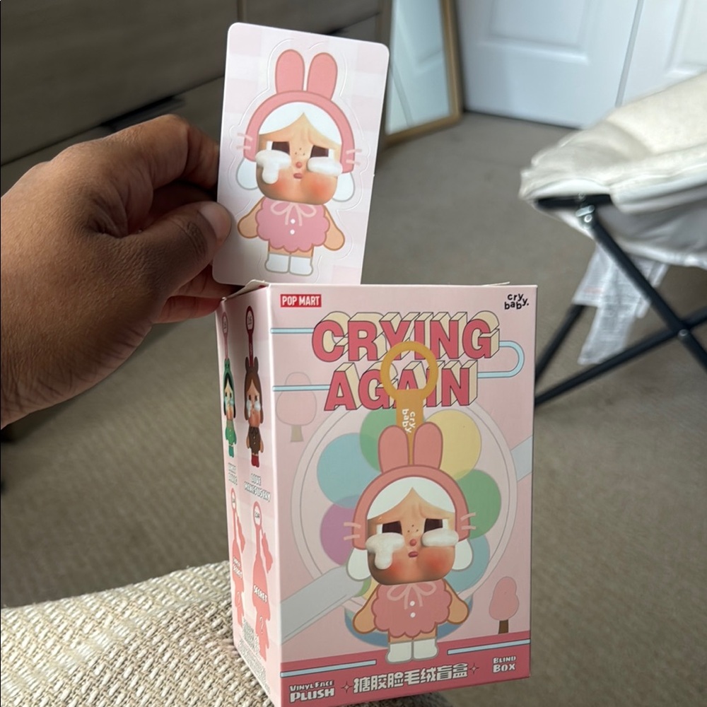 COPY - Pop Mart Crying Again Figure